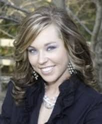 Cory Michele Wood Obituary July 9, 2011