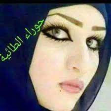 شرح الْجمل الْكَبِيرَة للزجاجي فِي النَّحْو. Ù†ÙˆØ±Ø§Ù„Ù‡Ø¯Ù‰ Ø§Ù„Ø·Ø§Ø¦ÙŠØ© Pa Twitter Ù„ÙˆØ¬Ø¨Øª ÙƒÙ„ Ø§Ù„ÙƒÙˆÙ† ÙˆØªØ­Ø·Ù‡ ÙŠÙ…ÙŠ Ù…Ø§ØªØ³ÙˆØ© Ø±ÙŠØ­Ù‡ Ø®ÙŠØ· Ù…Ù† Ø´ÙŠÙ„Ù‡ Ø§Ù…ÙŠ