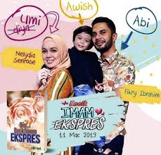 Kepala bergetar live streaming, kepala bergetar terkini melayu drama video, kepala bergetar blogspot onlinr tonton free, layanon9 and layanjer. Senarai Pelakon Drama Encik Imam Ekspress
