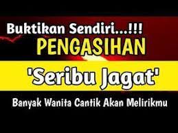 Sekali Ucap Langsung Tunduk Doa Pengasiah Ilmu Pengasihan Amalan Pengasihan Tingkat Tinggi Youtube Kekuatan Doa Latihan Kebugaran Perut Doa