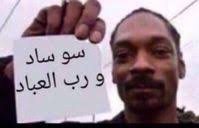 Ghaith Mohammed (pp0oo9com)