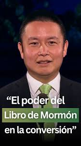 El Libro de Mormón: Otro Testamento de Jesucristo es una herramienta🔨 que  nos ayuda a convertirnos más a Jesucristo❤️, ¿Quieres verlo por ti mismo?👀  ¡Envíenos un mensaje para recibir tu propia copia ...