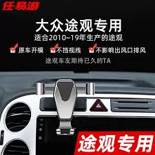 太原滴滴养车-太原忆许商贸有限公司