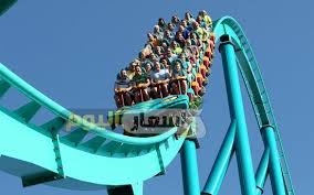 خروجة ملاهي وندر لاند بعروضها المتميزة من وقت Facebook