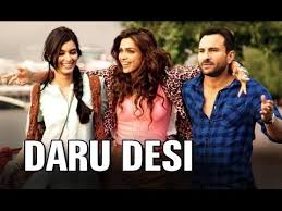 Daru Desi Full Video Song Cocktail Bollywoo Ooo Saif Ali Khan Deepika Padukone Diana Penty Youtube Songs Desi Desi Video