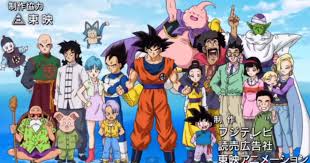 The adventures of a powerful warrior named goku and his allies who defend earth from threats. Yep Dragon Ball Super S Intro Will Make You Feel Young Again Anime Dragon Ball Super Anime Dragon Ball Dragon Ball Super Wallpapers