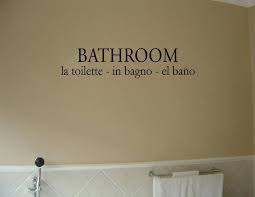 And there is a quote (i'm paraphrasing) that really hit home for me: Quotes About Bathroom Wall 20 Quotes