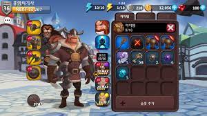 game gui에 있는 핀