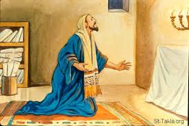 Nehemiah 1 Commentary Old Testament Matthew Henry St Takla Org