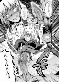 ウラバンビvol 53 家元の秘め事 道を外した母たち Read Online Hentai Doujinshi Hitomi La