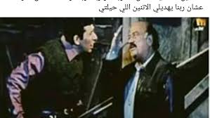 الشاب حسني هو فنان جزائري ولد سنة 1986 بحي الصديقية. ÙƒÙˆÙ…ÙŠÙƒ Ù„Ù…Ø§ Ø¬ÙˆØ²Ùƒ ÙŠÙ‚ÙˆÙ„Ùƒ ÙŠÙ„Ø§ Ù†Ø¬ÙŠØ¨ Ø§Ù„Ø¹ÙŠÙ„ Ø§Ù„ØªØ§Ù„Øª Ø£Ù‡Ù„ Ù…ØµØ±