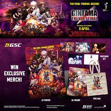 Things heard & seen april 29, 2021. Gsc Celebrating The Release Of Gintamatheveryfinal Gscadmin Is Giving Away Exclusive Merchandise Follow Simple Steps Below For A Chance To Win Step 1 React To This Post Step 2 Comment Below