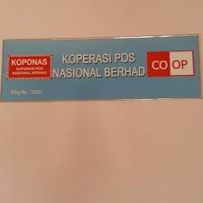 Sebuah koperasi kredit pertama yang didaftarkan pada 21 julai 1922 | sejumlah besar anggota koperasi ini adalah terdiri dari pekerja jabatan perkhidmatan pos dan telekom dan juga dari kakitangan bank simpanan pejabat pos (yang nama sekarangnya bank simpanan nasional). Photos At Banglo Koponas