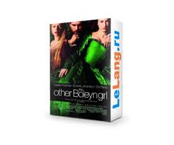 еще одна из рода болейн смотреть онлайн на русском Eshyo Odna Iz Roda Bolejn Na Anglijskom Yazyke S Subtitrami