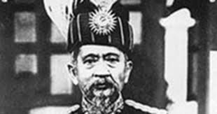 His reign was from 1803 to 1821 and 1842 to 1845. Sultan Abdul Hamid Halim Shah Dilantik Sebagai Pemerintah Kedah Pekhabar