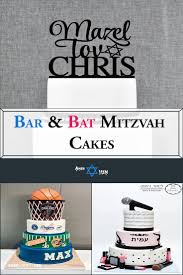 Try target drive up, pick up, or same day delivery. 25 Unique Bar Bat Mitzvah Cake Ideas Cake Decorations That Ll Impress Your Guests Amen V Amen