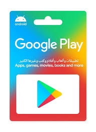 Check spelling or type a new query. Sell Gift Cards Online Cedispay