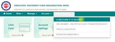 It will take only 2 minutes to fill in. Now Epf Members Can Submit Epf Form D Online For Pension