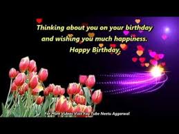 Birthday Wishes For Video Message Happy Birthday Wishes Blessings Prayers Messages Quotes Music E Card Whatsapp Video Youtube Happy Birthday Music Happy Birthday Song Birthday Wishes