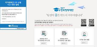 ㈜다나와 홈페이지 내의 모든 콘텐츠는 『콘텐츠산업 진흥법』에 따라 제작일 또는 그 갱신일로부터 5년간 보호 됩니다. êµ­ê°€ìž¥í•™ê¸ˆ ì‹ ì²­ê¸°ê°„ ì—°ìž¥ ì˜¤í›„ 8ì‹œê¹Œì§€ í•œêµ­ìž¥í•™ìž¬ë‹¨ ì 'ì† ëŒ€ê¸° ì‹œê°„ 3ë¶„ ì´ìƒ ì•„ì£¼ê²½ì œ