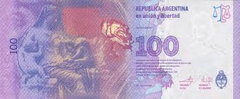 Those who are going to go for the first time in this country. Argentina S 100 Peso Note