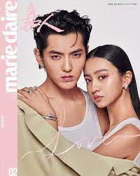 Talk with other fans, catch up with your favorite shows and more. Koki Teams Up With Kris Wu For Marie Claire China Arama Japan