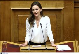 Προθεσμία υποβολής αιτήσεων από 15/12 έως 23/12. Kindynos Epibiwshs Gia Mikromesaies Epixeirhseis Kai Ergazomenoys Symfwna Me Thn Efh Axtsiogloy Naxostimes Gr