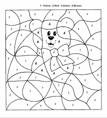 Easy color by number coloring pages can help. Easy Color By Number For Preschool And Kindergarten