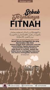 Pin On Islamic Quote