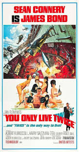 James Bond You Only Live Twice Three Sheet Movie Poster Art By Robert Mcginnis And Frank Mccarthy Sean James Bond Movie Posters James Bond Movies James Bond