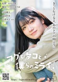 DVD 日活ロマンポルノ傑作選 １０本セット