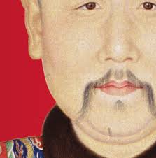 ROM2015 Annual Report_Final_Aug5.indd