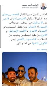 زين الدين إسماعيل زيدان الجنسية: Ø¬Ù†Ø¬Ù„ Ø§Ø¨Ùˆ Ø´ÙØªÙˆØ±Ù‡ Redaezzat69 Twitter