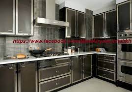 مطبخ الوميتال مط واطار سلفر الوميتال معارض الريان للمطابخ فيسبوك