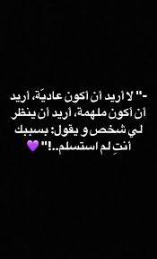 Quotes By Rannouosh On Life Life Acting