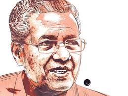 Download this free vector about illustration of election campaign scene, and discover more than 10 million professional graphic resources on freepik. Congress Shouldn T Split Anti Bjp Votes In Up Kerala Cm The Economic Times