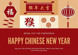 Celebrate this special occasion with chinese new year. Happy Chinese New Year Greeting Card