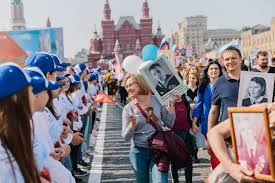 В этом году «бессмертный полк» второй раз пройдет онлайн. V 2020 Godu Bessmertnyj Polk Projdet V Rossii Dvazhdy Udmurtskij Gosudarstvennyj Universitet