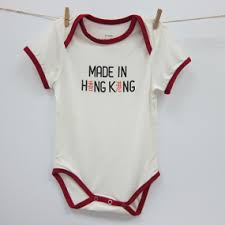Bamboo Organic Cotton Baby Grow Made In Hong Kong Organic Cotton Baby Baby Grows Organic Cotton