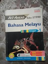 Selain meminati bidang kesusasteraan melayu saya juga meminati subjek pengajian am. Buku Teks Stpm Bahasa Melayu Penggal 1 Textbooks On Carousell