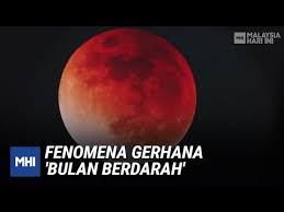 Gerhana penuh berlaku di zon umbra yang kecil, manakala gerhana separa terjadi di zon penumbra yang lebih besar. Video Gerhana