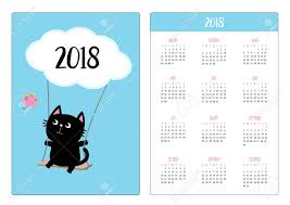 Check spelling or type a new query. Calendrier De Poche 2018 Annee La Semaine Commence Dimanche Tour De Chat Sur La Balancoire Forme De Nuage Oiseau Volant Personnage Mignon Collection D Animaux De Compagnie Bebe Carte D Amour Design Plat Fond