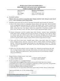 Contoh soal teks deskripsi bahasa indonesia kelas 7 prosedur pilihan ganda beserta jawaban dan kunci pts 9 jawabannya bali teacher berita 8 berbagi. Soal Pts 1 B Ind Vii 2018 2019