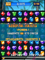 We did not find results for: Java Igra Diamond Twister 2 Russkaya Versiya Na Telefon Diamond Twister 2 Russkaya Versiya Skachat Besplatno Na Mobilnyj
