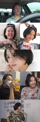 8,121 отметок «нравится», 194 комментариев — 고은아 (@koeuna88) в instagram: ì „ì°¸ì‹œ ë°©êµ¬ì„ ë°©íš¨ì§„ ì—°ì˜ˆì¸ ê³ ì€ì•„ë¡œ íŒŒê²© ë³€ì‹  í†±ë°ì¼ë¦¬