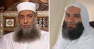 Check spelling or type a new query. Ù‡Ù„ Ø¥Ø³Ù„Ø§Ù… Ù…Ø­Ù…Ø¯ Ø­Ø³Ø§Ù† ÙˆØ£Ø¨ÙˆØ¥Ø³Ø­Ø§Ù‚ Ø§Ù„Ø­ÙˆÙŠÙ†Ù‰ ÙˆÙŠØ¹Ù‚ÙˆØ¨ ÙˆÙ…Ø³Ø¹Ø¯ Ø£Ù†ÙˆØ± Ù‡Ùˆ Ø¥Ø³Ù„Ø§Ù… Ù…ÙƒØ© ÙˆØ§Ù„Ù…Ø¯ÙŠÙ†Ø© Ø§Ù„ÙŠÙˆÙ… Ø§Ù„Ø³Ø§Ø¨Ø¹