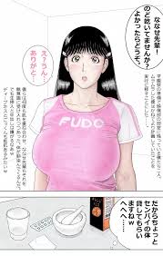 金田一少年の事件簿】ななせ先輩を眠らせて - 同人誌 - エロ漫画 momon:GA（モモンガッ!!）