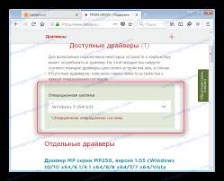 عندما تستخدم driverdoc لتحديث برامج تشغيل طابعة الكل في واحد، يمكنك أيضًا استخدامها للحفاظ على كل برامج تشغيل الكمبيوتر الشخصي الأخرى محدَّثة بشكل تلقائي. ØªÙ†Ø²ÙŠÙ„ Ø¨Ø±Ø§Ù…Ø¬ ØªØ´ØºÙŠÙ„ Ø·Ø§Ø¨Ø¹Ø© Canon Canon Mp250