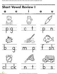 Fill In The Short Vowel Phonics Kindergarten Kindergarten Worksheets Short Vowel Worksheets