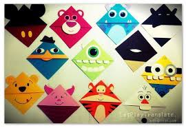 Basic Page Corner Bookmark Template Pagecornerbookmark Disney Bookmark Craft Bookmarks Handmade Disney Bookmarks